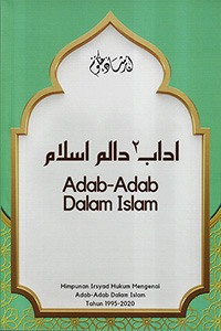 Adab-Adab Dalam Islam